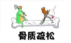 骨质疏松症吃什么比较好？